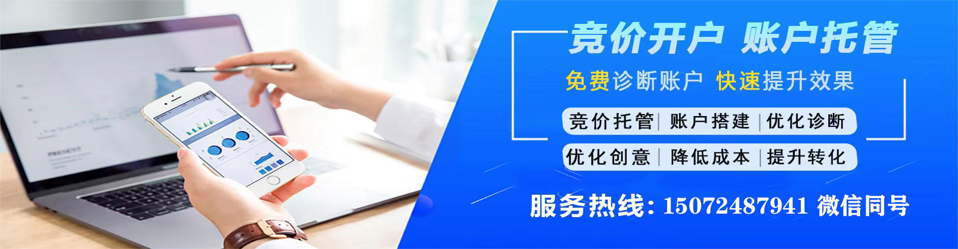 礼泉信息流怎么做